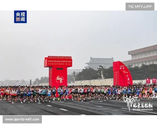 北京半程马拉松男子组比赛违规事件处理结果:组委会发布最新调查结论 北京半程马拉松男子组比赛违规事件处理结果:组委会发布最新调查结论