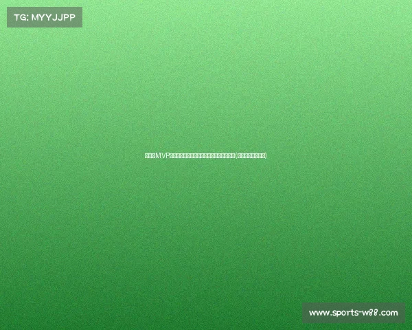 总决赛MVP詹宁斯未入选美国男篮，背后原因引发热议(詹宁斯首秀多少分)