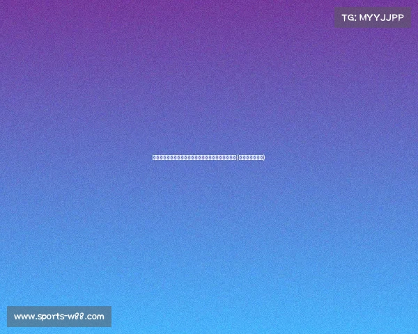 廖三宁上篮未果,余嘉豪补篮失手,球队面临严峻挑战(廖三宁个人资料) 廖三宁上篮未果,余嘉豪补篮失手,球队面临严峻挑战(廖三宁个人资料)