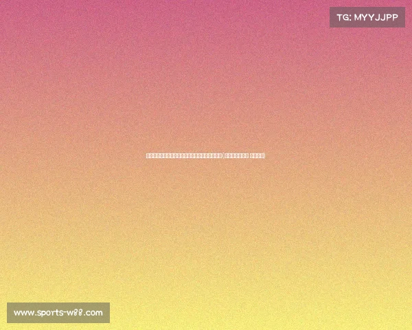 成都蓉城客场拼劲十足，申花主场迎战最终分秋色(成都蓉城足球队 最新消息)