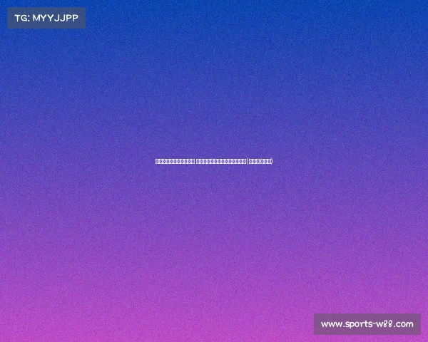 斯帕莱蒂直言瑞士节奏快 我们缺乏争取每一寸空间的决心(莱斯利·帕瑞施) 斯帕莱蒂直言瑞士节奏快 我们缺乏争取每一寸空间的决心(莱斯利·帕瑞施)