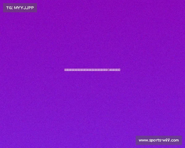 新星闪耀!火箭夏联阵容公布,白魔、谢泼德和格里芬引发关注(火箭的夏季联赛) 新星闪耀!火箭夏联阵容公布,白魔、谢泼德和格里芬引发关注(火箭的夏季联赛)