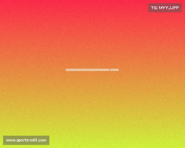 昊铂赞助商为广东球员送车计划揭晓:归队后举行盛大奖励仪式(昊博专用车) 昊铂赞助商为广东球员送车计划揭晓:归队后举行盛大奖励仪式(昊博专用车)