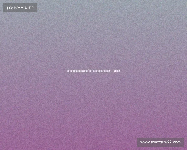 杰伦华丽灌篮引爆全场 塔图姆“锁喉”米哈庆祝展现强大默契(nba杰伦) 杰伦华丽灌篮引爆全场 塔图姆“锁喉”米哈庆祝展现强大默契(nba杰伦)