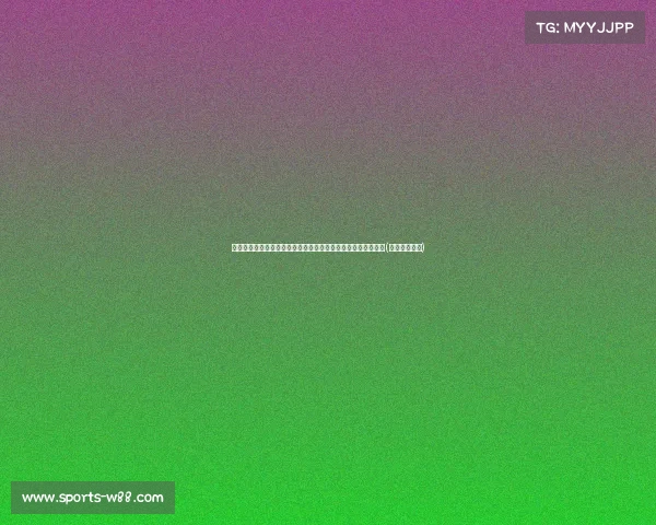 身体素质的完美展现：爱德华兹如何用突破与拉杆反篮征服赛场(爱德华兹投篮)