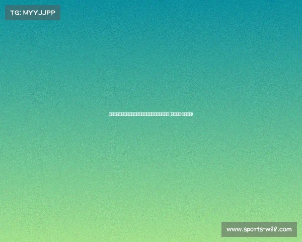 马赛接近官宣德泽尔比任职,罗马诺透露签约进入尾声(德泽尼菲·马罗兹桑) 马赛接近官宣德泽尔比任职,罗马诺透露签约进入尾声(德泽尼菲·马罗兹桑)