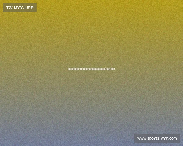 鲁能错失良机!于根伟接手锋霸,津门虎引爆进球爆发(于根伟 教练) 鲁能错失良机!于根伟接手锋霸,津门虎引爆进球爆发(于根伟 教练)